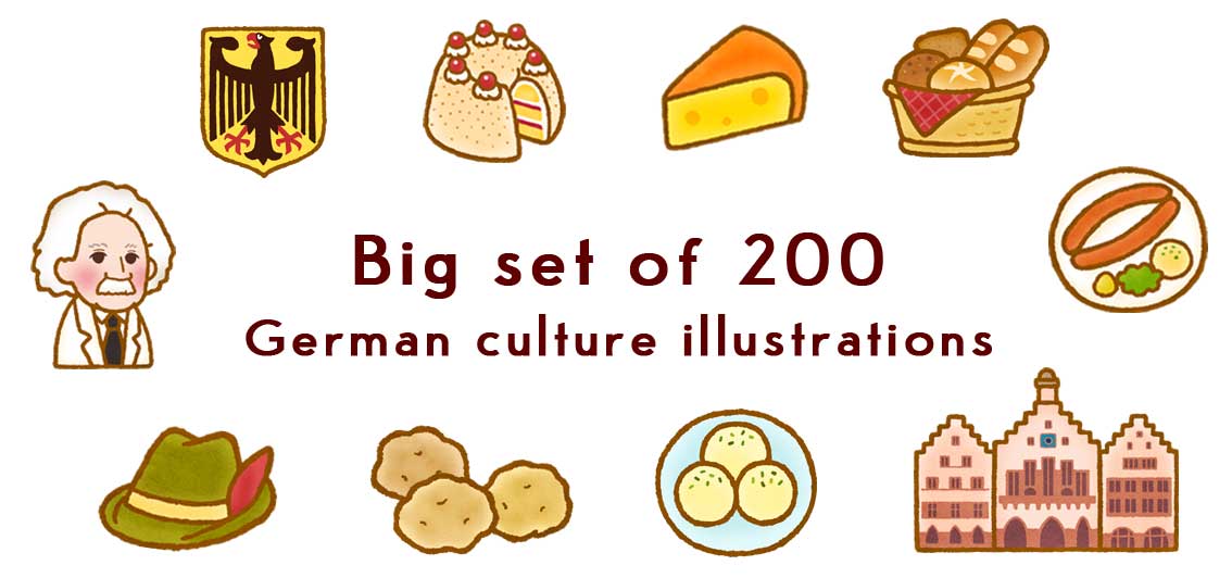 ドイツの文化 食べ物のイラスト 200個セット 58 112 Rika Museum