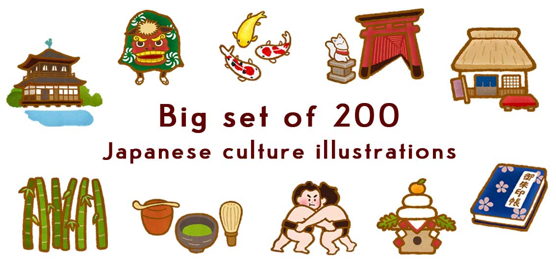 日本文化のイラスト 0個セット 153 0 Rika Museum