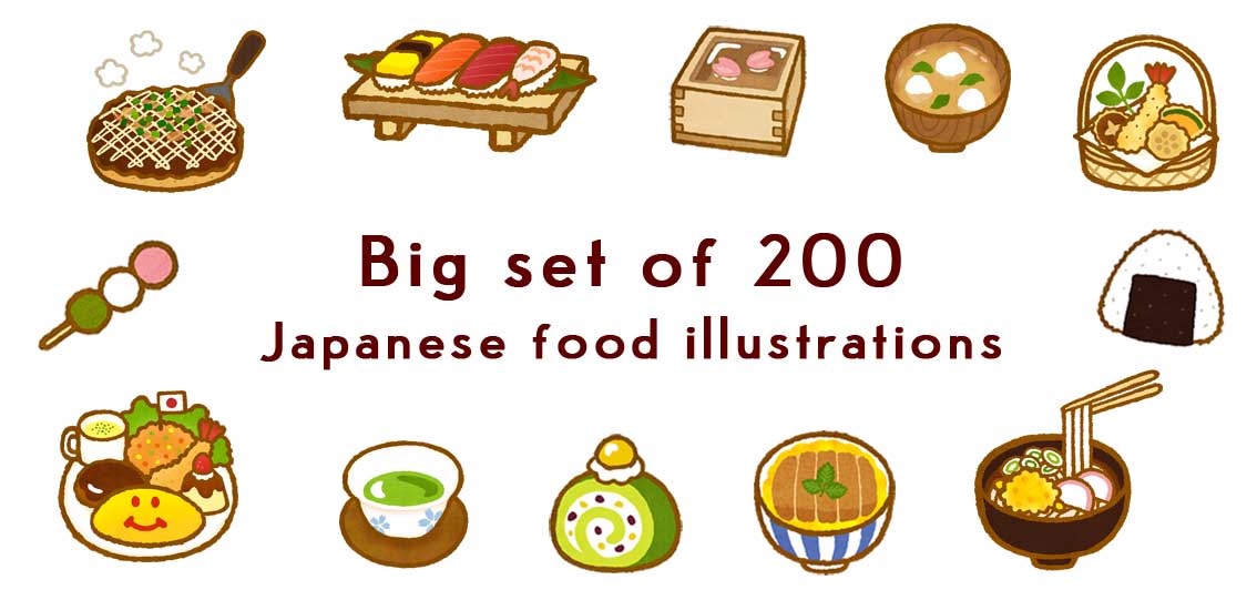 日本の食べ物のイラスト 200個セット 1 50 Rika Museum