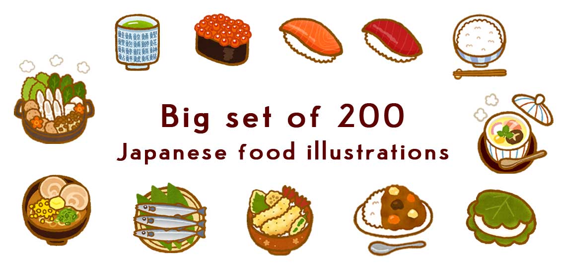 日本の食べ物のイラスト 200個セット 51 100 Rika Museum