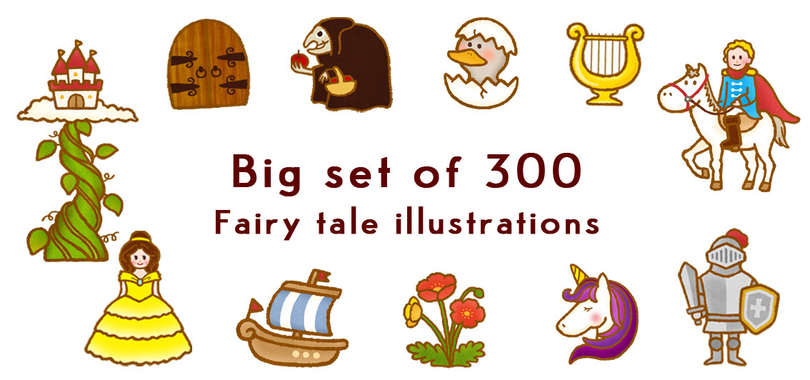 おとぎ話 名作童話のイラスト 210個セット 55 104 Rika Museum