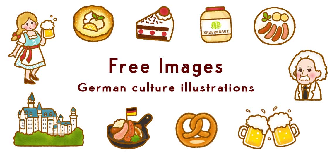 無料版 ドイツ文化と食べ物のイラスト素材 Rika Museum