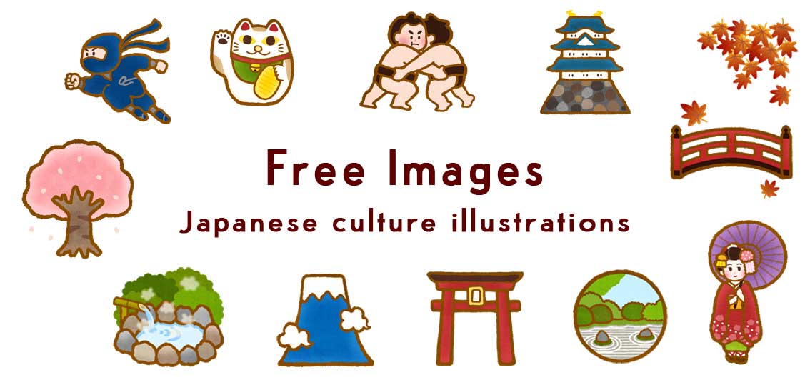 無料版 日本文化のイラスト素材 Rika Museum