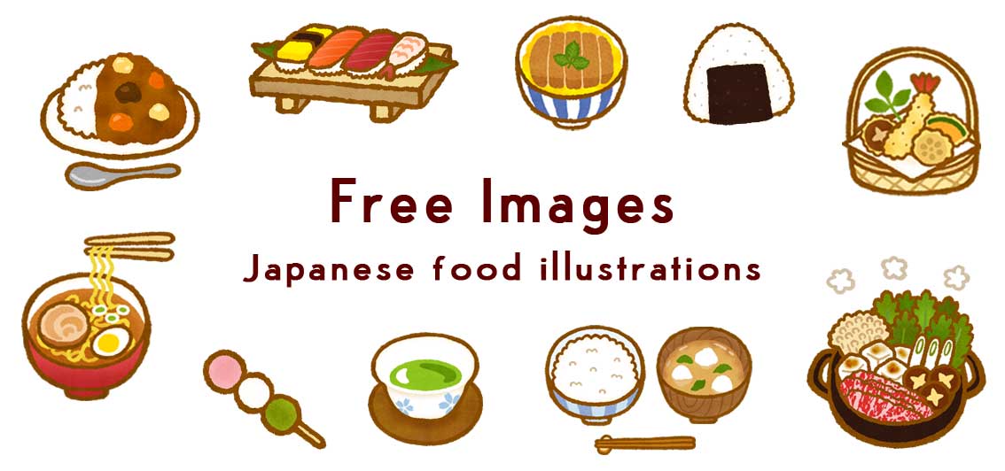 無料版 日本の食べ物のイラスト素材 Rika Museum