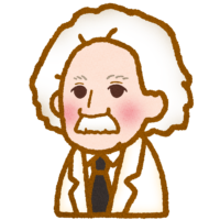 ドイツの物理学者のアインシュタインの似顔絵のイラスト