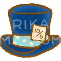 Silk hat 不思議の国のアリスのいかれ帽子屋のシルクハット