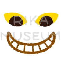 Cheshire cat 不思議の国のアリスのチェシャ猫のイラスト