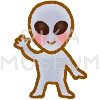 手を振る可愛い宇宙人のイラスト