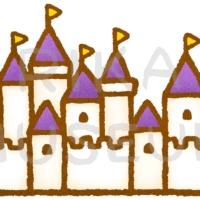 遊園地のお城のイラスト
