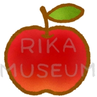 Apple 赤く熟した美味しそうなリンゴのイラスト