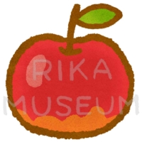 可愛い林檎のイラスト