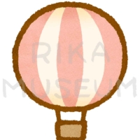 ピンクの気球のイラスト