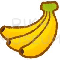 バナナの房のイラスト