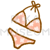 可愛いビキニのイラスト