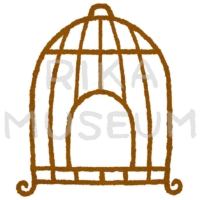 シンプルな鳥かごのイラスト