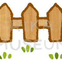 お庭の柵のイラスト