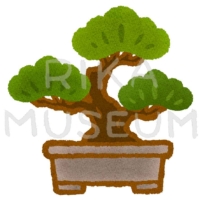 盆栽のイラスト