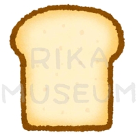 食パンのイラスト