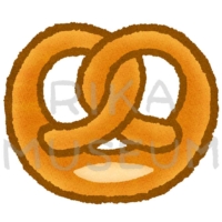 Prezel 美味しそうなブレッツェルのイラスト