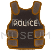 防弾ベストのイラスト