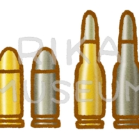 銃弾のイラスト