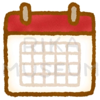 シンプルなカレンダーのイラスト