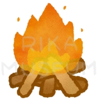 キャンプの焚き火のイラスト