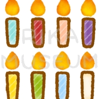 色とりどりのろうそくのイラスト