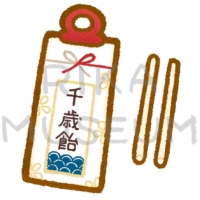 Long stick candies sold at children's festivals 千歳飴のイラスト