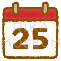 クリスマスのカレンダーのイラスト