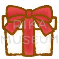 可愛いクリスマスプレゼントのイラスト