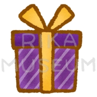 可愛いクリスマスプレゼントのイラスト