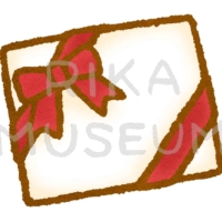 可愛いクリスマスプレゼントのイラスト