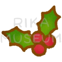 クリスマスの柊のイラスト
