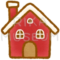 可愛い家のイラスト