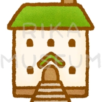 可愛い家のイラスト