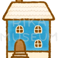 可愛い家のイラスト