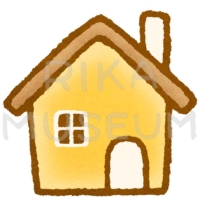 可愛い家のイラスト