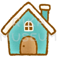 可愛い家のイラスト