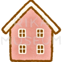 可愛い家のイラスト