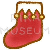 クリスマスの可愛い靴下のイラスト