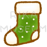 クリスマスの可愛い靴下のイラスト