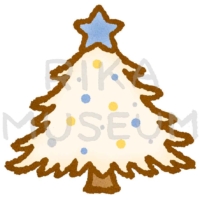 可愛いクリスマスツリーのイラスト
