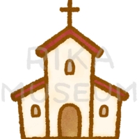 教会のイラスト
