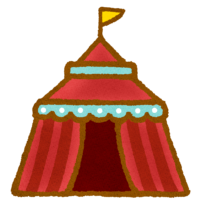 サーカスの可愛いテントのイラスト