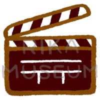 カチンコのイラスト