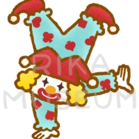Funny clown standing on his hand 逆立ちをするピエロのイラスト