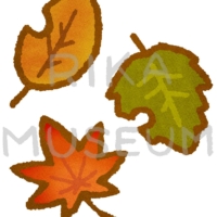 秋の落ち葉のイラスト