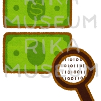 偽造紙幣のイラスト