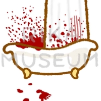 犯罪現場のバスルームのイラスト